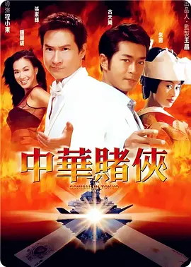 中文字幕日韩av资源站
